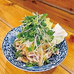 酢もつ