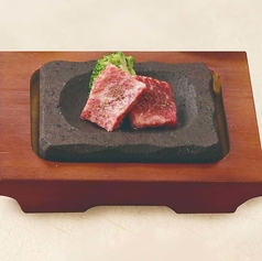黒毛和牛の溶岩焼き(約70g)