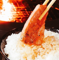 米が進む自慢のタレで味わう焼肉は大人気です！