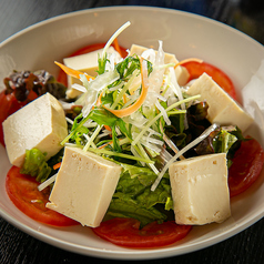 島豆腐サラダ
