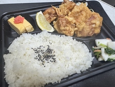 鶏の唐揚げ弁当