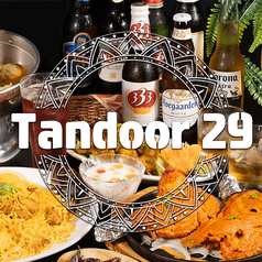 インド&ネパールアジアン肉バル タンドール29の写真