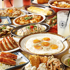 太陽ホエール 札幌駅前店特集写真1