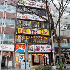 坊っちゃん 名古屋駅南口店の外観3
