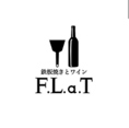 +800円(税込)でメッセージ付きのバースデープレートをご用意いたします！大切な方のお祝いを華やかに彩るサプライズ演出を、スタッフが心を込めてお手伝いさせていただきます◎