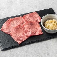 ネギ塩タン 100g