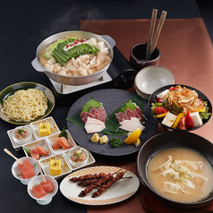 博多もつ鍋 やまや 丸の内店のおすすめ料理1
