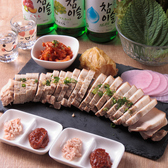 Korean Dining COCO コリアンダイニングココ のおすすめ料理3