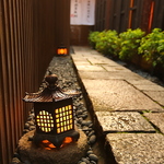 BANSAN バンサン 京色