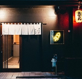 ダシとさんぽ