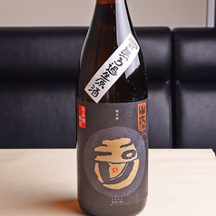 玉川：京都　丹後　<木下酒造>　山廃純米無濾過生原酒