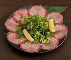 ねぎ塩タン