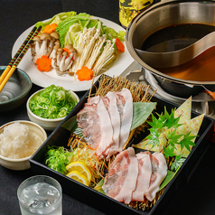 薩摩の味処 喰宴 くうえん特集写真1