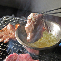 にんにくバターをつけて食べる牛タン！