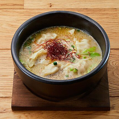 炊き餃子