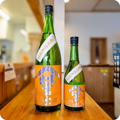 出雲富士 純米大吟醸 縁の舞 無濾過生原酒