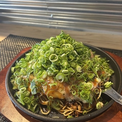 まぁ堂スペシャル