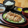 鶏せんのおすすめポイント3