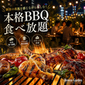 ブリーズガーデン 新宿店のおすすめ料理1