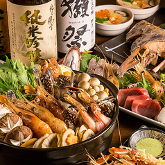 京野菜と旬鮮魚 京兵衛 立川店のコース写真