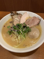 鷄パイタンラーメン