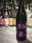 九州・岩手を中心に、各種日本酒を取り揃えております。