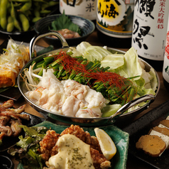 とぐろ水道橋駅前店のおすすめポイント1