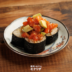 アボカドサーモン