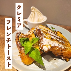 Italianbar Sanire サニーレ 大宮店の特集写真