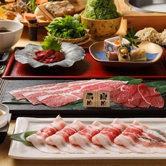 豆乳とんしゃぶ 寅太郎のコース写真