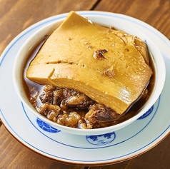 酒呑んで飯食って蛙之介 高田馬場店の特集写真