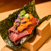 焼肉 牛歩 ぎゅうほ 薬院店のおすすめ料理2