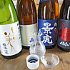 居酒屋 富士山 すすきの店特集写真1