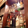 AT HOME BAR たかまつんとこのおすすめポイント1