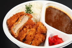 チキンカツカレー弁当