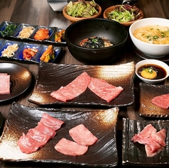 焼肉やまと 溝の口店のコース写真