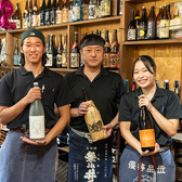 【明るく元気なスタッフがお出迎え☆】活気あふれる居酒屋で、美味しい料理と豊富なドリンクメニューをお楽しみください。友人や家族との楽しいひとときを、スタッフと店主の心温まるサービスと共にお過ごしください。