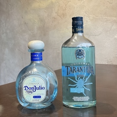 HoneyHush ハニーハッシュのおすすめドリンク3