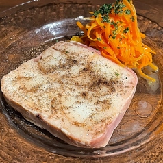 里芋のテリーヌ