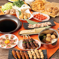 とり鉄 鹿児島天文館店のおすすめ料理1