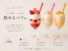 タテガミセカンドCafe 名駅3丁目店のおすすめポイント1