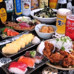 呑み処わっかのコース写真