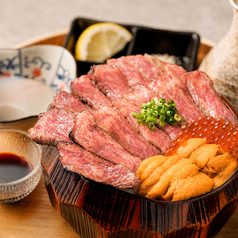 全席個室居酒屋 黒毛和牛と牛タン kurosawa 名古屋駅店のおすすめ料理1