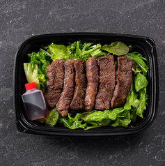 追い肉ハラミ