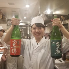 月替りの日本酒！