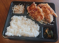 から揚げ弁当