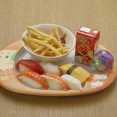 なりきりお寿司屋さんセット