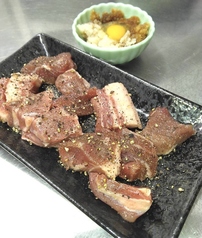 粗挽き黒胡椒ラム(アイスランド産ラム)