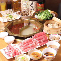 薬膳火鍋 眞巴石 シンバセイ 上野店のコース写真