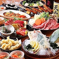 はなの舞 柳川駅東口店のコース写真